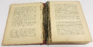 О, кэй. Американский роман