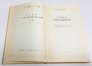 Курс строительной механики. Часть III. Статика сооружений.