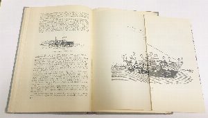 Рассказы о боевых кораблях.