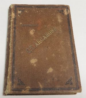Собрание сочинений С.Т. Аксакова. Семейная хроника и воспоминания. Том 1