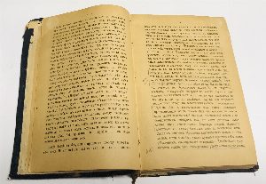 Саморазвитие. (Самодеятельность). Умственное, Нравственное и Практическое (self-help). С доп. статьей «Русские деятели».