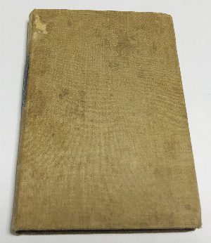 Кнесес Гагдола. 