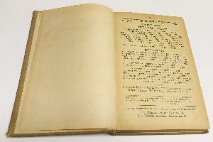 Кнесес Гагдола. 