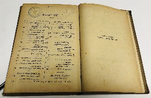 Кнесес Гагдола. 