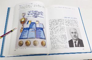 30 лет в строю. АО "МНИИ "Агат"