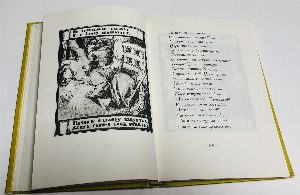 Конек-Горбунок.