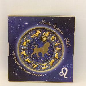 20 рублей 2013 г. Знаки зодиака Лев (Беларусь) Серебро. Сертификат.