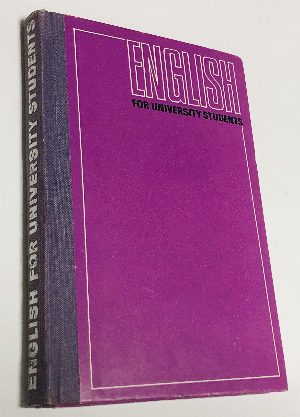 Учебник английского языка. English for university students.