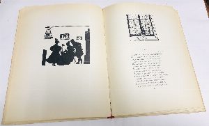 Лирика.