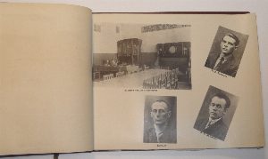 Московский инженерно-экономический институт им. С.Орджоникидзе.