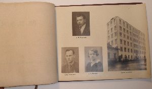 Московский инженерно-экономический институт им. С.Орджоникидзе.