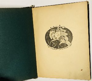 Рассказы. (Юмористические).