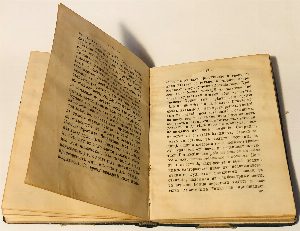 Маргарит или избранные душеспасительные изречения, руководящие к вечному блаженству, с присовокуплением некоторых бесед, относящихся исключительно к женским обителям