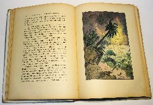 Aventures de Robinson Crusoe./ Приключения Робинзона Крузо.