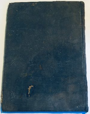 Красноармеец и краснофлотец. Подшивка за 1933 год.