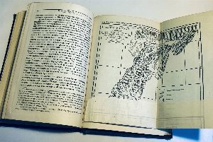 Таджикистан (Физико-географический очерк).