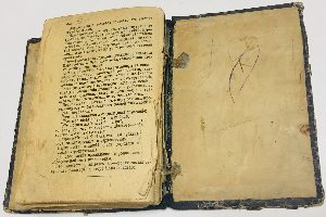 Библиотека для саморазвития - политическая, историческая и популярно-научная. 7 произведений из серии.