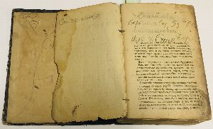 Библиотека для саморазвития - политическая, историческая и популярно-научная. 7 произведений из серии.
