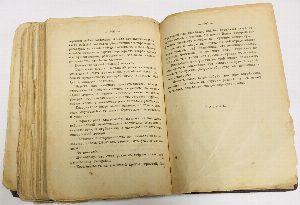 Три любовницы кассира.