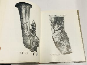 Крепость Эребуни (782 г. до н. э.).