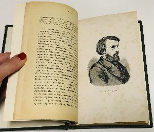 Очерки по истории новейшей русской литературы. Том первый. Выпуск 1.