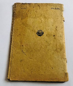 Велосипеды СССР. Устройство,сборка,регулировка,уход и ремонт.