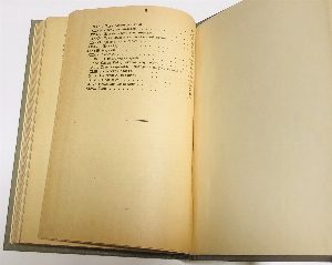 Новое собрание сочинений. Рубиновая брошка