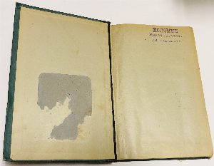 Полное собрание сочинений. Том 6. О всемирной истории.