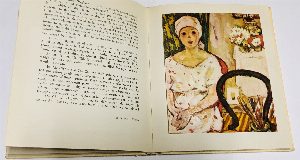 Tonitza. \ Николае Тоница.