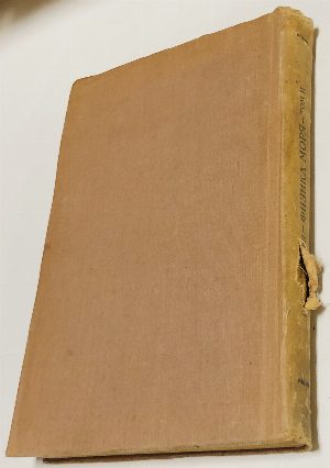 Физика моря. В 2 томах