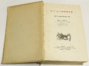 Новеллы и повести.