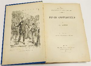 David Copperfield.\ Дэвид Копперфильд