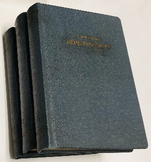 Полное собрание сочинений Дмитрия Сергеевича Мережковского. Том 1, 6; 2-3; 4-5. В трех книгах.