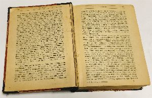 Конволют. Накануне, Нахлебник, Степной король Лир, Избранные повести и рассказы. 1 и 2 выпуск.