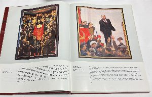 По ленинскому пути (Following Lenins path).